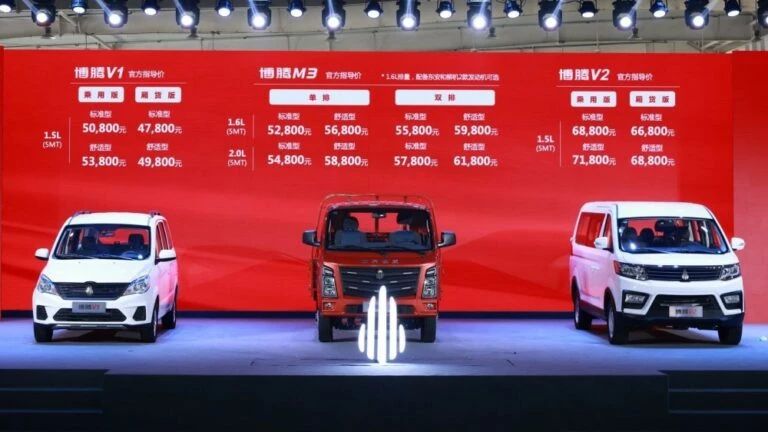 Porton от BAIC Ruixiang