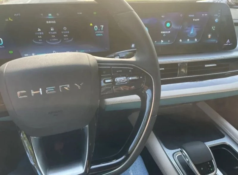 chery arrizo 8 салон