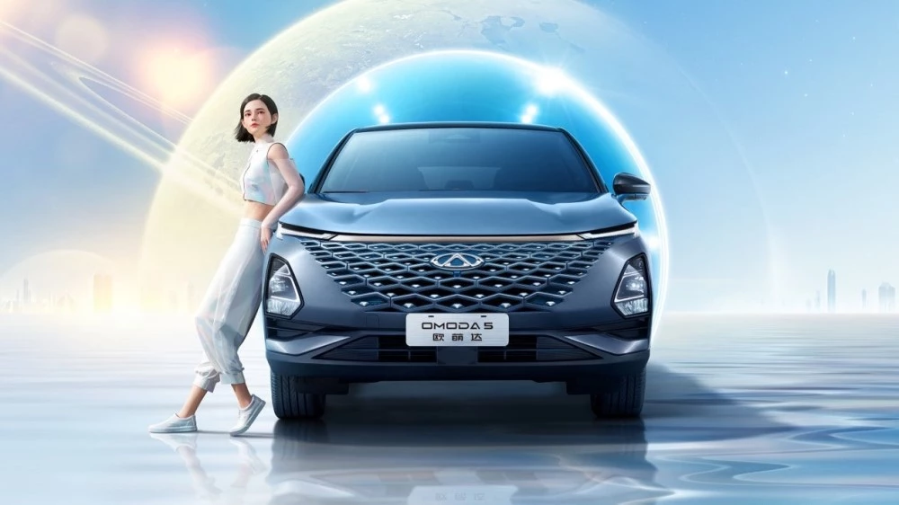 Chery Omoda 5