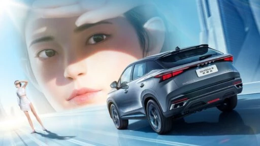 Chery Omoda 5