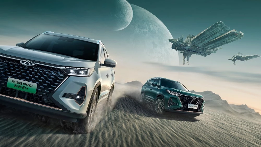 новый chery tiggo 8 pro