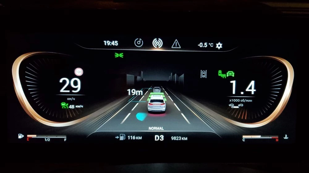 exeed vx приборка