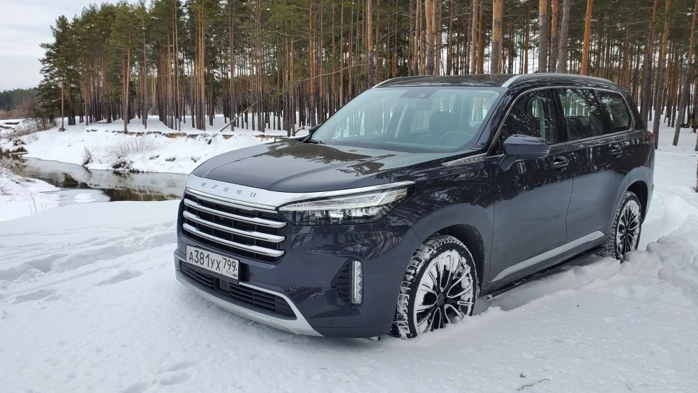 exeed vx тест-драйв