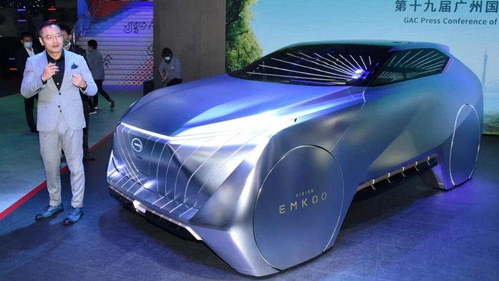 GAC Emkoo концепт