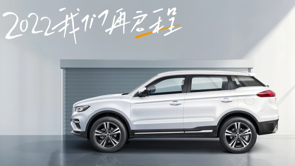 новый geely Atlas Pro 2022