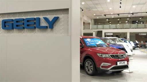 цены geely