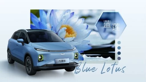 новый электромобиль geely geometry e