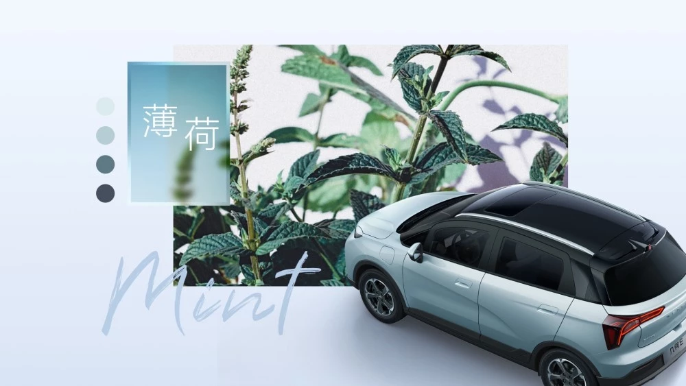 новый электромобиль geely geometry e