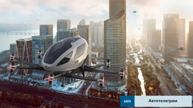 китайские флайкары