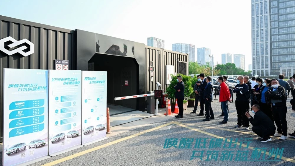 автомобили Ruilan Livan станция замена батарей