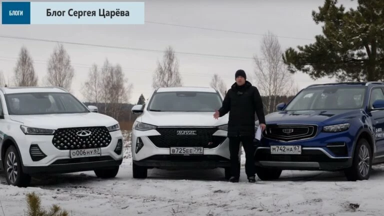 сравнение Chery Tiggo 7 Pro, Haval F7 и Geely Atlas Pro