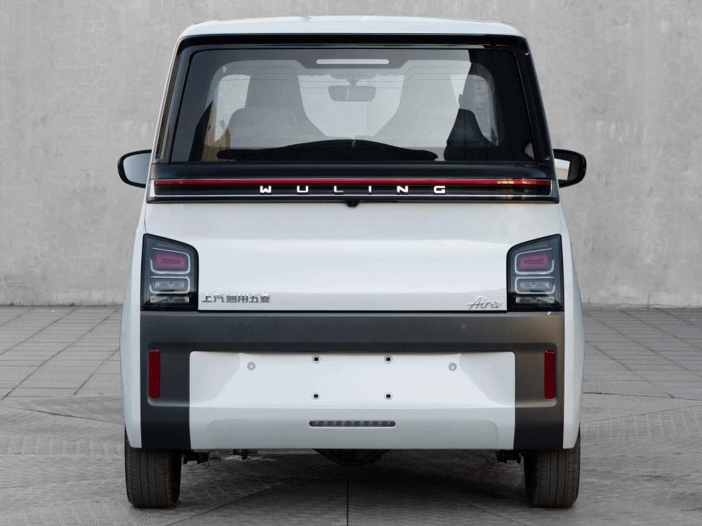 Wuling Air EV