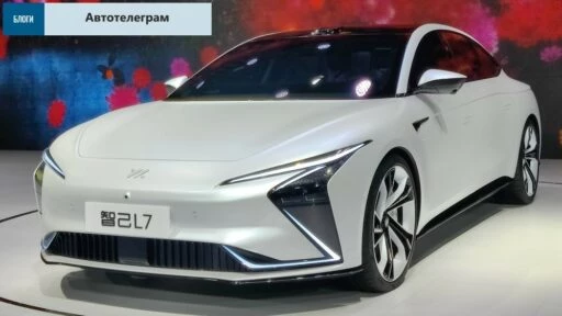 Zhiji IM L7