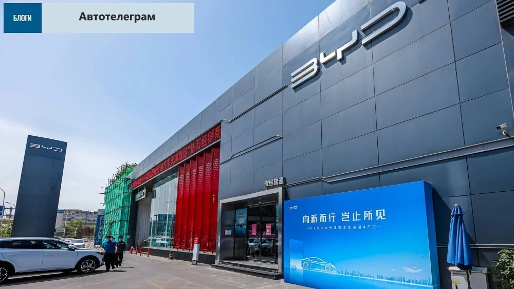 Без разницы что покупать. Электромобили в Китае почти сравнялись по цене с обычными машинами Без разницы что покупать. Электромобили в Китае почти сравнялись по цене с обычными машинами