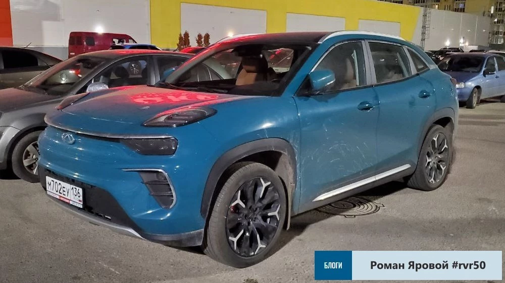 chery eq5 в россии