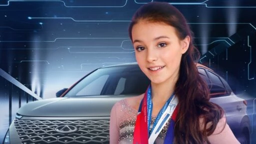 chery omoda 5 анна Щербакова