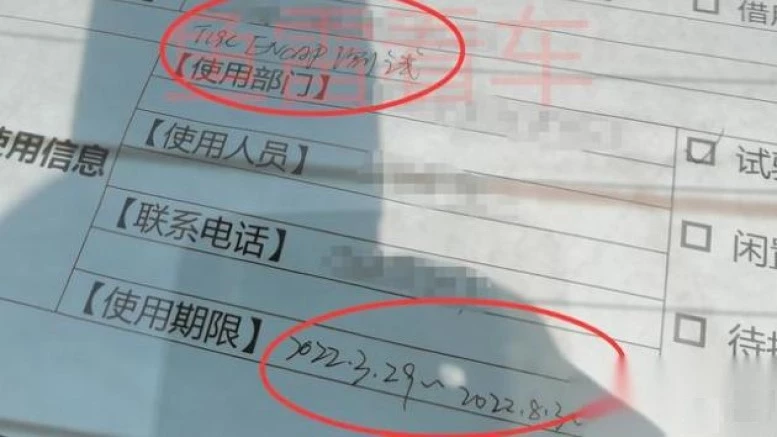 chery omoda 5 для европы