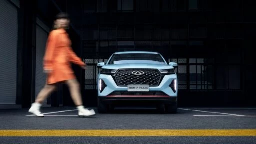 chery tiggo 7 plus