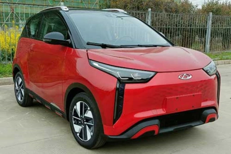 Chery Wujie Pro спереди