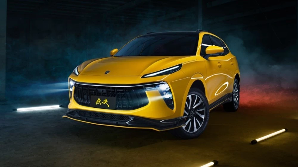 Dongfeng Forthing T5 EVO