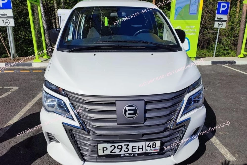 минивэн Evolute i-VAN спереди