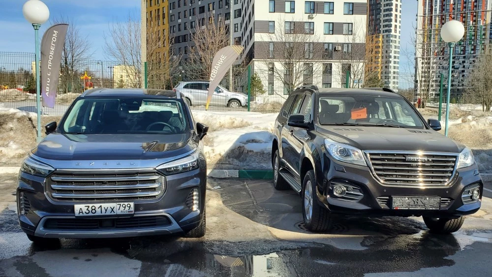 Самые дорогие китайские автомобили