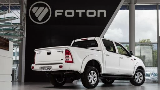 foton tunland