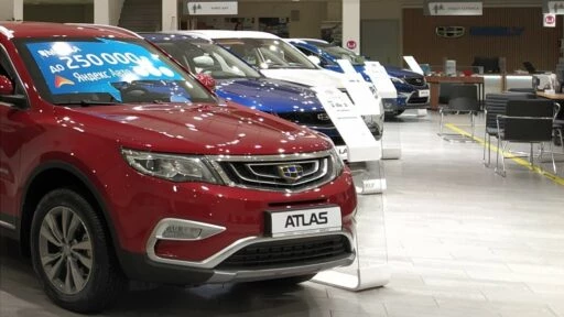 скидки на автомобили Geely