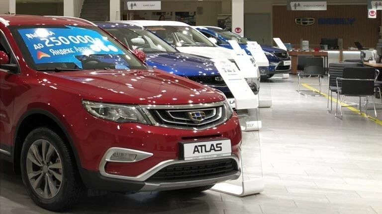 скидки на автомобили Geely