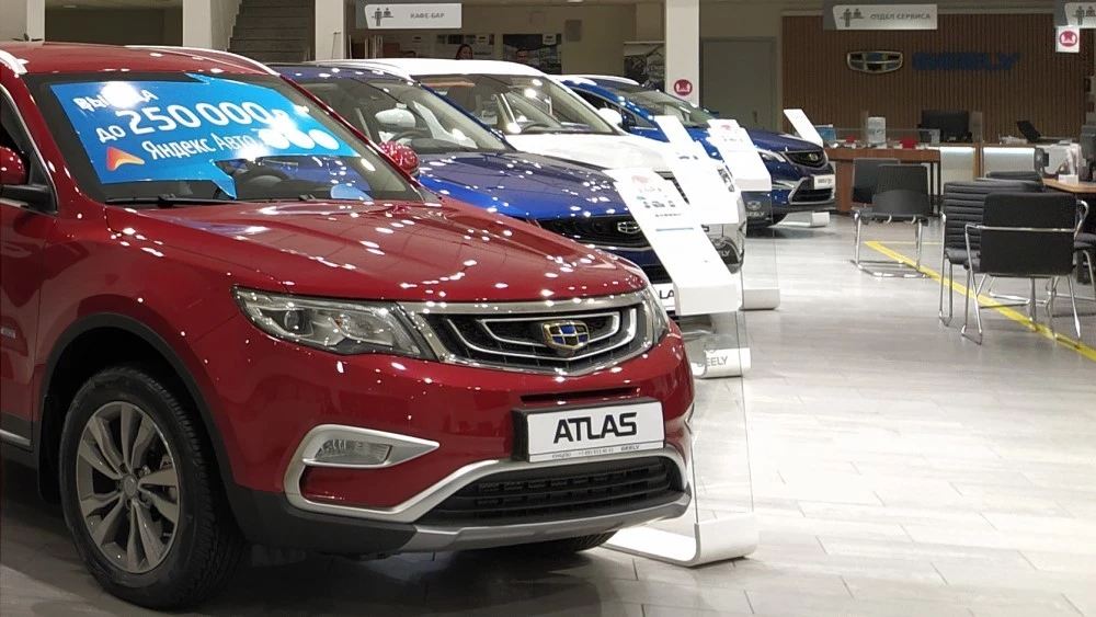 Дисконт-центр. Все скидки на китайские автомобили в одном материале скидки на автомобили Geely