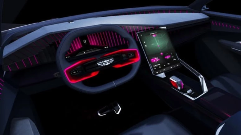 Vision Starburst салон