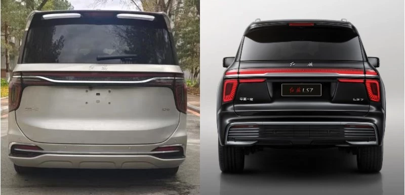 Hongqi дизайн