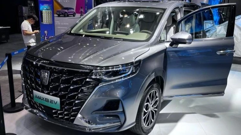 SAIC Roewe iMAX 8 EV