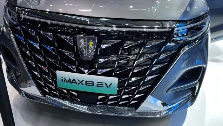 SAIC Roewe iMAX 8 EV решетка