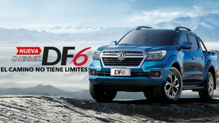 цена dongfeng rich