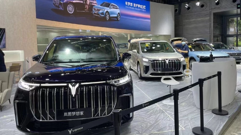 Voyah Dreamer автосалон