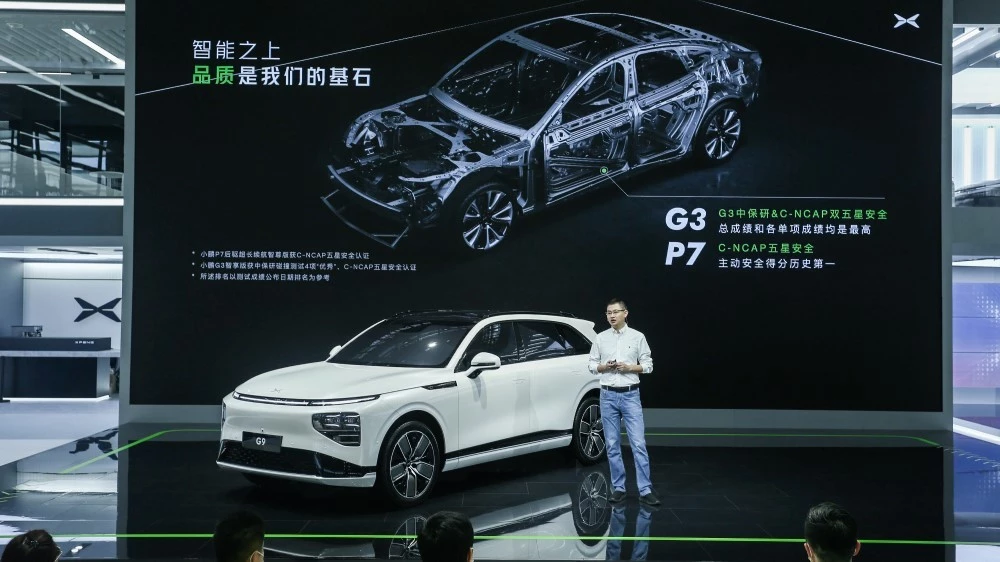 кроссовер Xpeng G9 2022