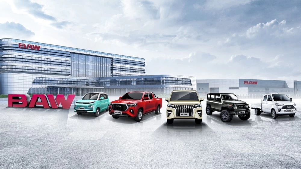 новинки бренда BAW