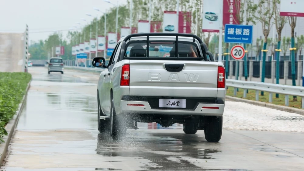 пикап BAW Calories