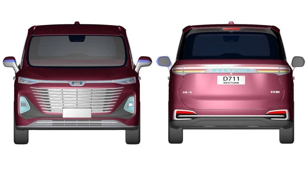 минивэн FAW Bestune M9