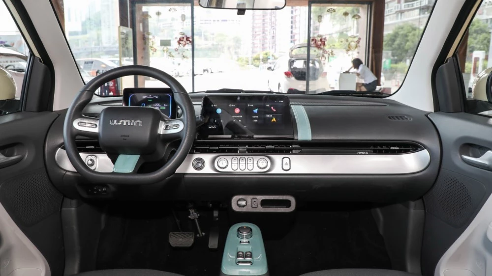 Changan Lumin салон