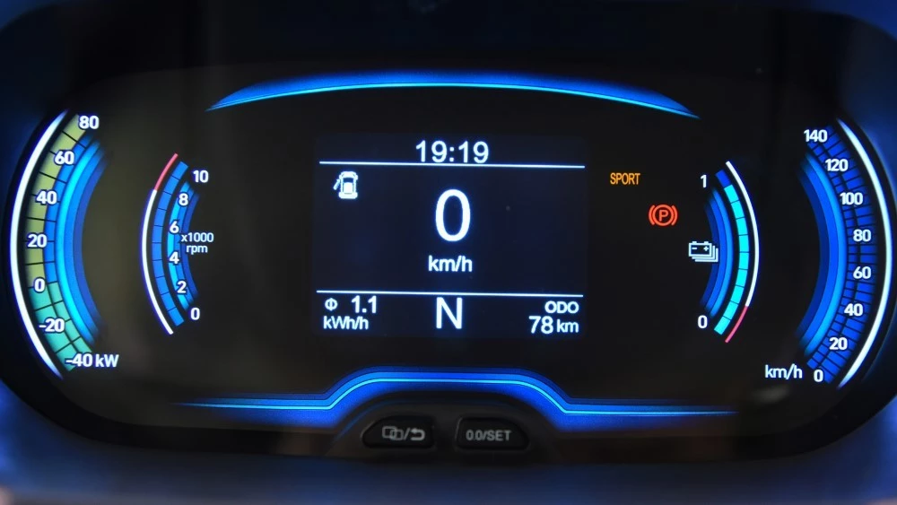 Chery Little Ant Charme приборка