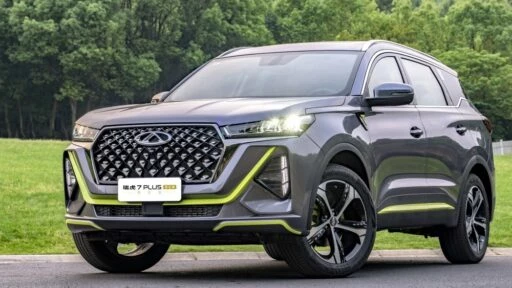 Chery Tiggo 7 Plus Limited edition