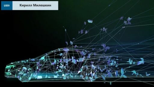 прогресс китайских автомобилей