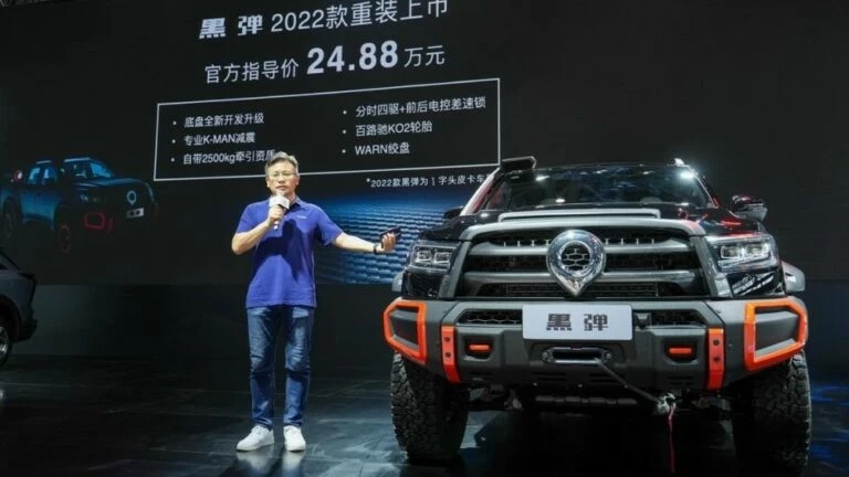 Great Wall Cannon Black Bullet