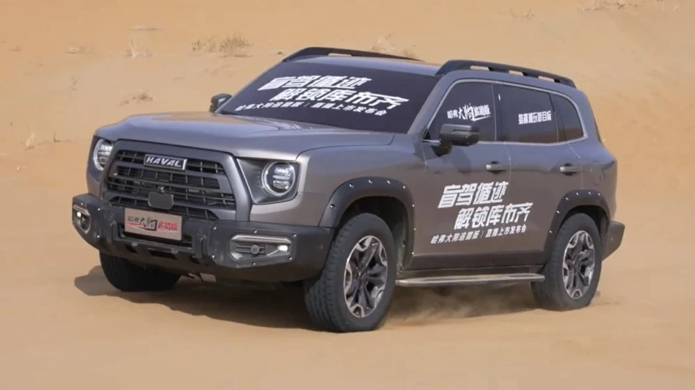 Haval Dargo Hunting Edition