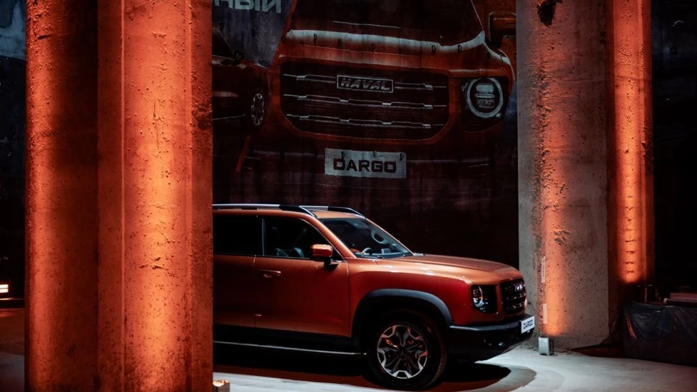 Haval Dargo цены и комплектации