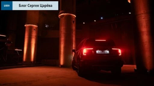 Цены и комплектации Haval Dargo в России. Проводим полный аудит