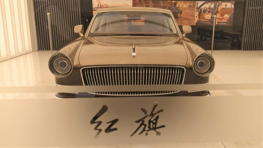 Hongqi L7