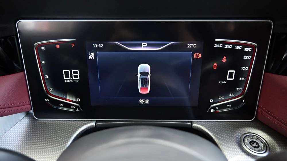 hongqi h5 салон